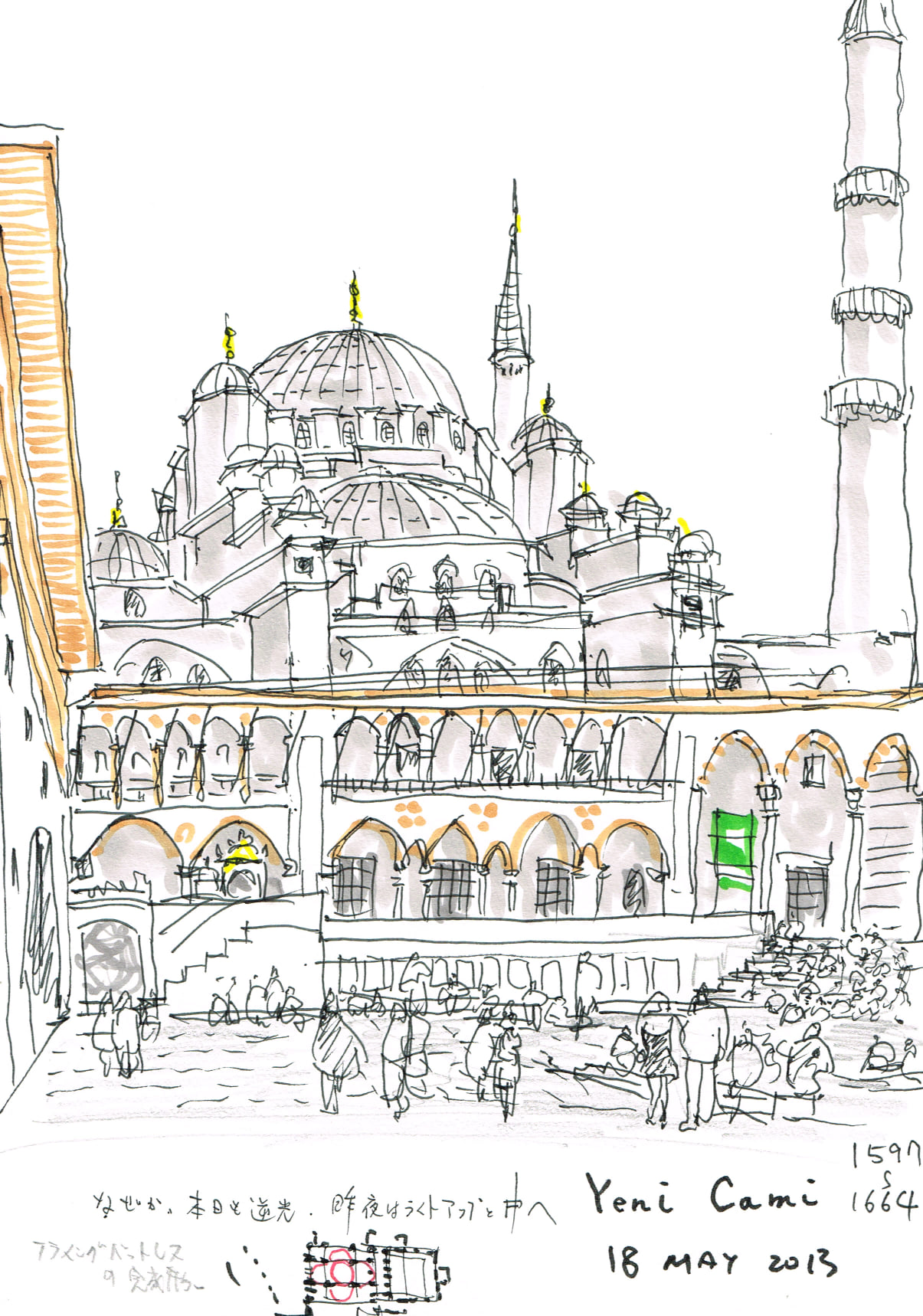 イスタンブール　寺院